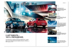 BMW-Broschüre: Reinzeichnung und Satz – mehrsprachig